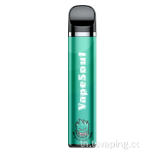 Vapesoul Wholesales Vape Disposer